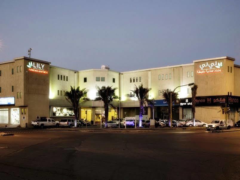 Lily Hotel Suite Mubarraz Al-Hofuf Exterior foto